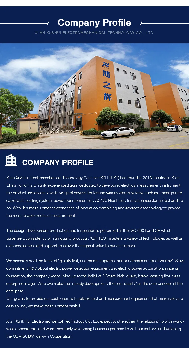 কেবল ফল্ট লোকেটার নির্ভুলভাবে ফল্টের দূরত্ব ট্র্যাক করে 4