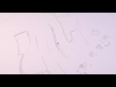 কোম্পানির প্রোফাইল