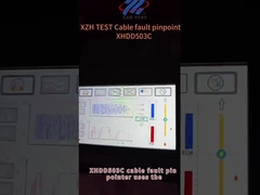 এক্সএইচডিডি৫০৩সিএবল ফল্ট লোকেটার