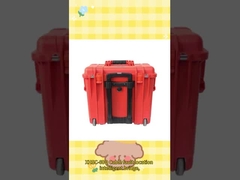 এক্সএইচএসসি-৬০কিউ১