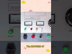 ৫৩৫-২ টি