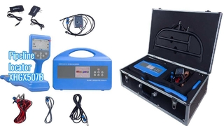 পাইপলাইন লোকেটার XHGX507B